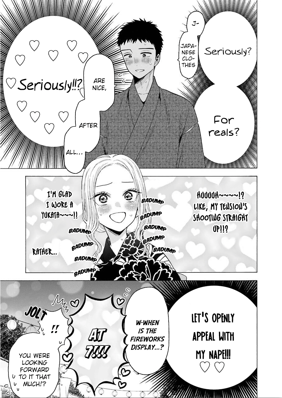 My Dress-Up Darling, Chapter 38 image 05